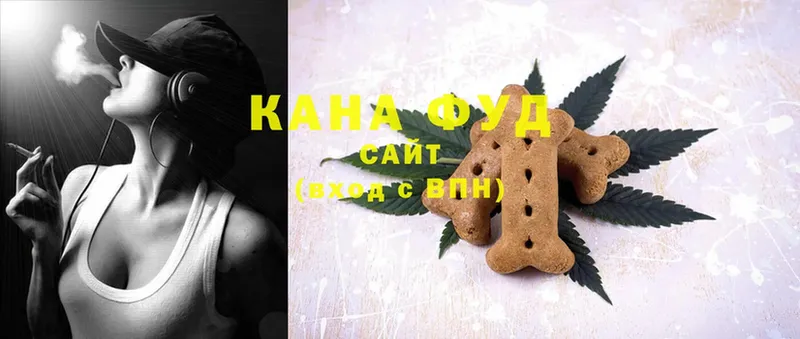 KRAKEN рабочий сайт  Вологда  Canna-Cookies марихуана 